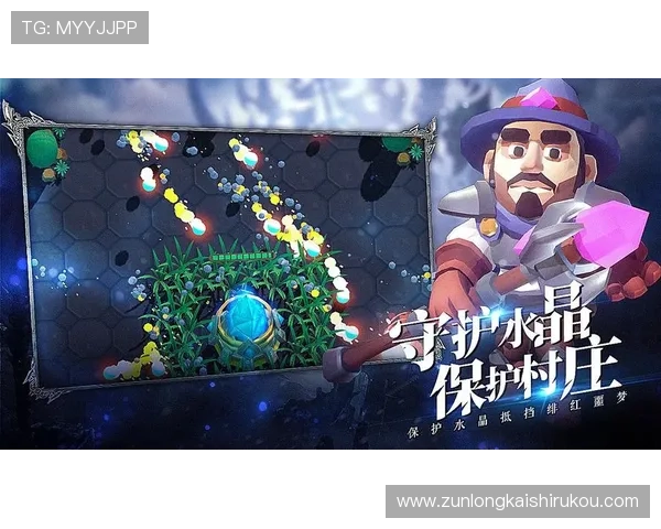 尊龙游戏大厅官网详细介绍，带您探索丰富多样的游戏世界