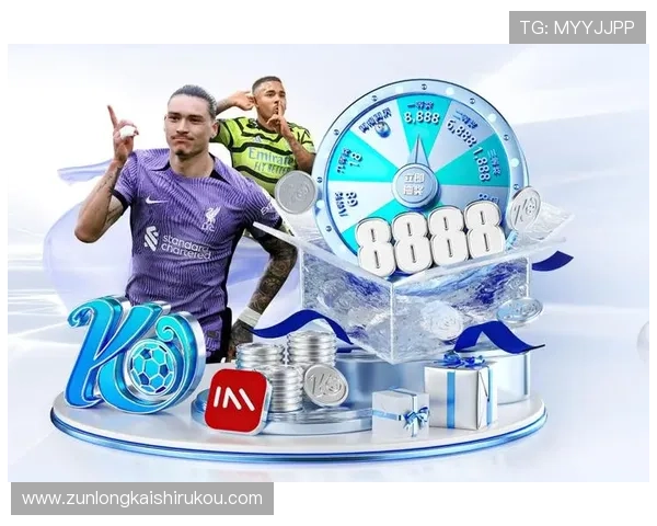 便捷访问南宫娱乐官网网页,体验多样化的线上娱乐与互动玩法 便捷访问南宫娱乐官网网页,体验多样化的线上娱乐与互动玩法