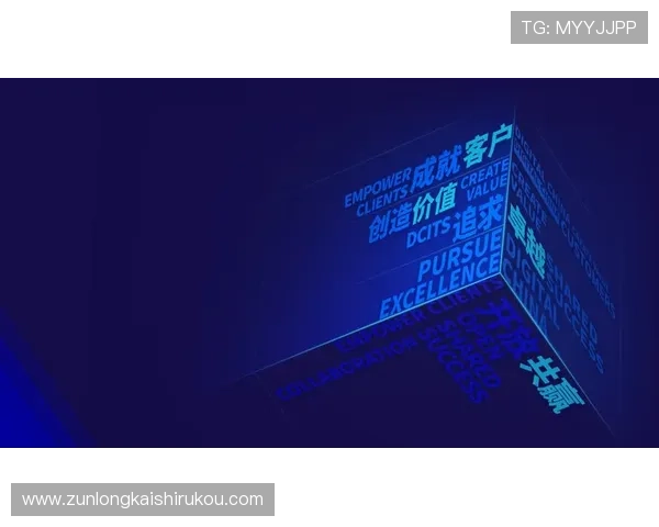 尊龙凯时公司:以创新技术引领线上娱乐行业发展潮流 尊龙凯时公司:以创新技术引领线上娱乐行业发展潮流