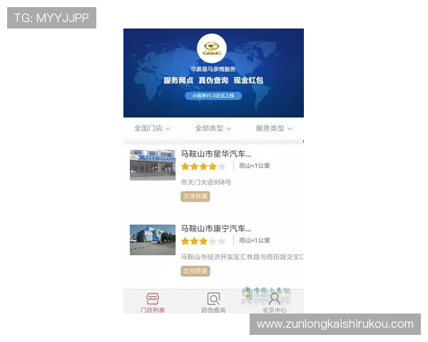 尊龙滚球带你畅游体育世界,享受专业的赛事分析与高效的投注体验 尊龙滚球带你畅游体育世界,享受专业的赛事分析与高效的投注体验