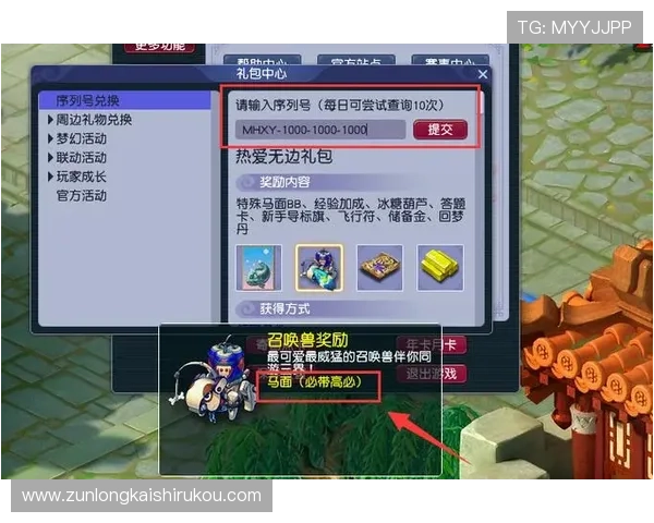 凯时KS旗舰厅登录线路多渠道快速登录方案,提升玩家登录效率与便利性 凯时KS旗舰厅登录线路多渠道快速登录方案,提升玩家登录效率与便利性