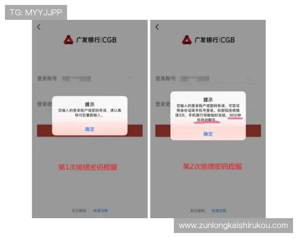 凯时娱乐游戏界面优化升级提升用户体验与操作流畅度 凯时娱乐游戏界面优化升级提升用户体验与操作流畅度
