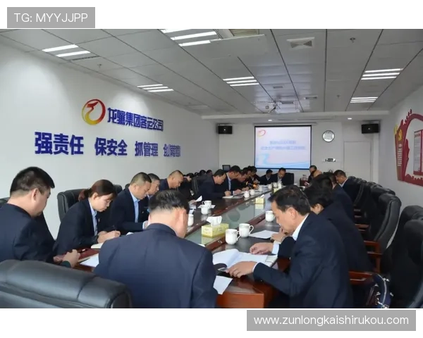 z6尊龙中国集团官方网站的企业文化与社会责任实践介绍