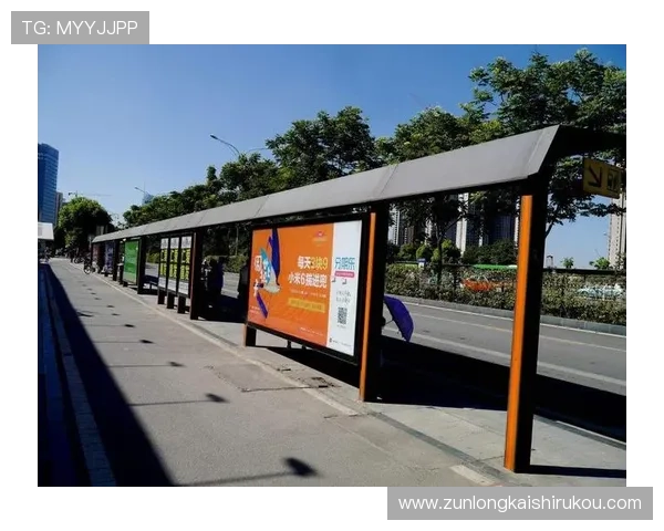 如何在D88尊龙在线官网注册账号并享受专属优惠活动指南