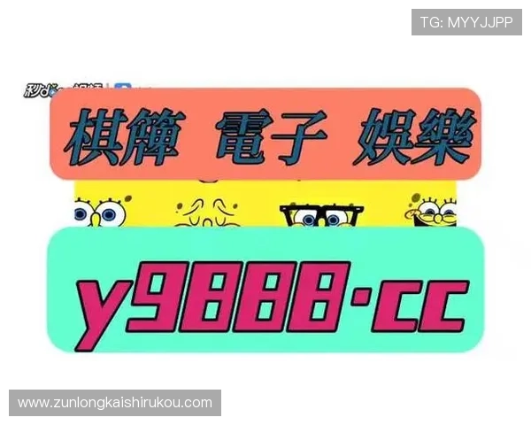 尊龙app人生就是博：利用游戏中的经验丰富人生阅历实现自我突破