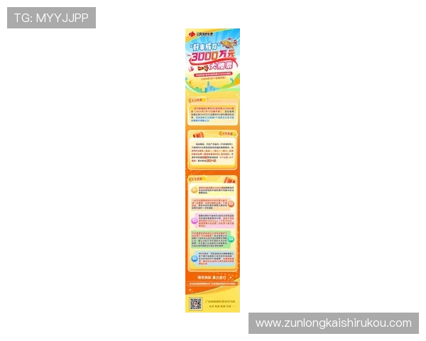 尊龙d88皆选ag发财网介绍多平台兼容支持让玩家随时随地畅玩精彩游戏内容