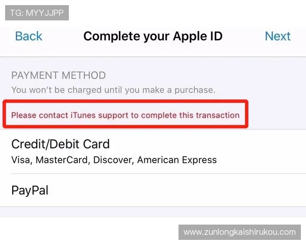 尊龙会官网会员登录网址最新查询方法及常见问题解答 尊龙会官网会员登录网址最新查询方法及常见问题解答