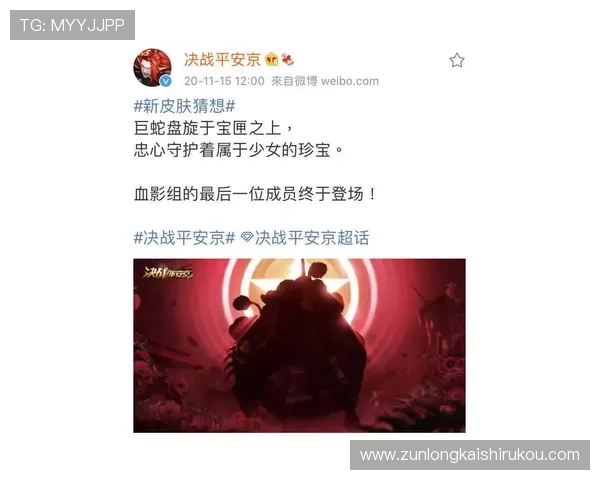 尊龙凯时合作平台的安全保障措施确保玩家与合作伙伴的权益保障 尊龙凯时合作平台的安全保障措施确保玩家与合作伙伴的权益保障