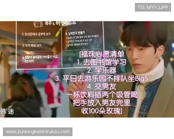 尊龙凯时网投官网注册流程详解，帮助新手玩家快速顺利完成账号注册与登录操作