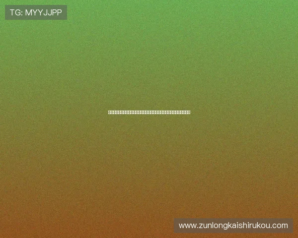 尊龙凯时电竞合作伙伴深度合作案例分析助力品牌提升与行业资源整合发展 尊龙凯时电竞合作伙伴深度合作案例分析助力品牌提升与行业资源整合发展