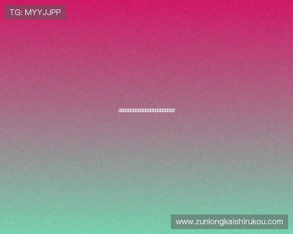 尊龙官网中国玩家福利活动及充值优惠政策全面介绍