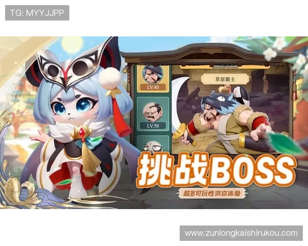 尊龙游戏中心首页热门游戏推荐及玩法技巧提升你的游戏水平