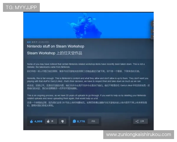 Z6尊龙网址常见问题解答，帮助玩家解决登录、充值及游戏中的各种疑难问题