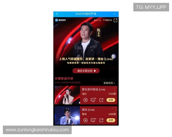 尊龙凯时中国官网注册流程与账号安全保障措施，帮助新手快速完成注册并保障个人信息安全