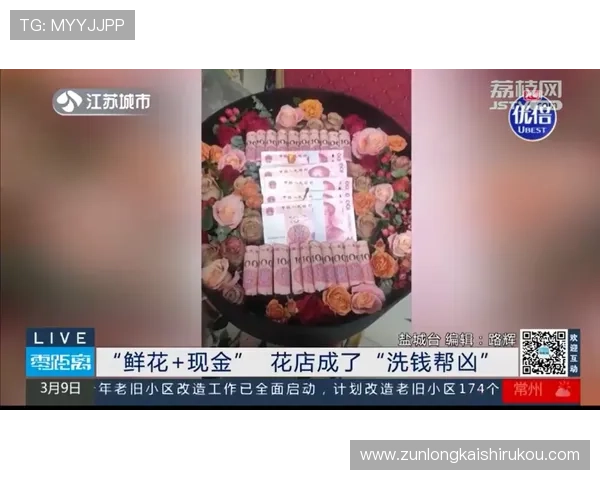 尊龙现金一下安全送38元，保障用户资金安全的可靠平台推荐