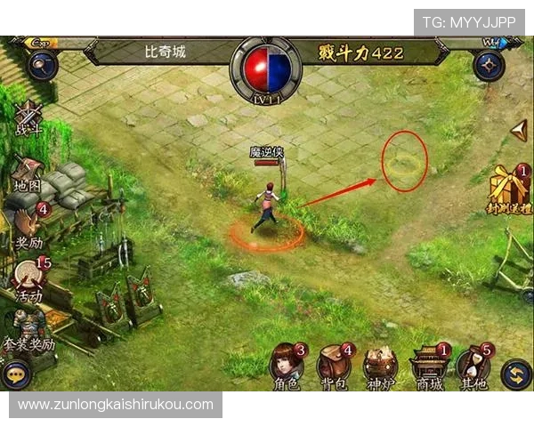 详解凯时登录娱乐平台中的热门游戏及玩法