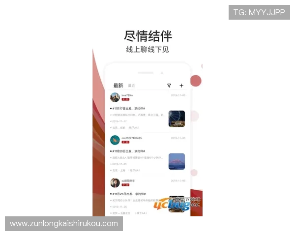 尊龙z6网娱乐app登录遇到问题怎么办及提升账号安全的实用技巧
