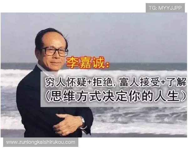 尊龙d88人生就是博:探索人生如博弈的智慧与策略 尊龙d88人生就是博:探索人生如博弈的智慧与策略