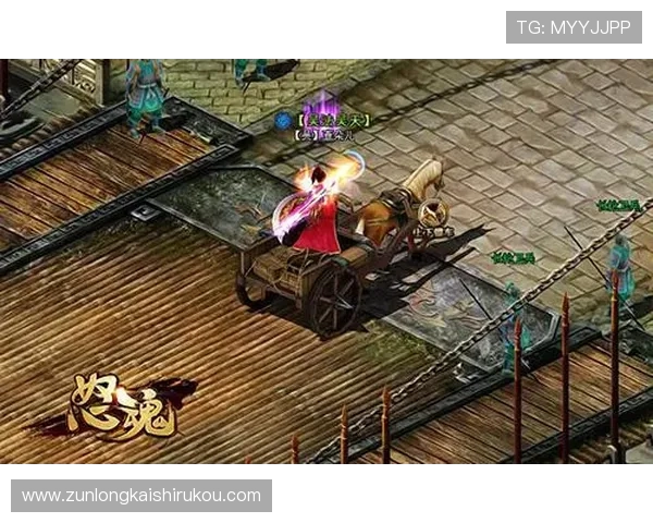 尊龙手机网址提供丰富的游戏资讯和攻略,帮助玩家轻松掌握游戏技巧提升战斗力 尊龙手机网址提供丰富的游戏资讯和攻略,帮助玩家轻松掌握游戏技巧提升战斗力