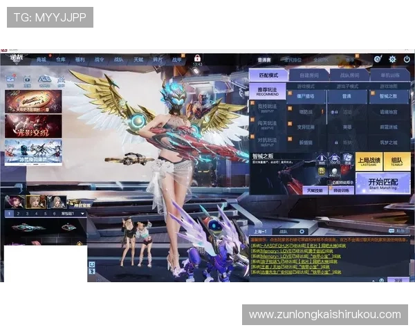 d88尊龙w来就送38元优惠活动，如何利用优惠提升游戏体验和中奖几率