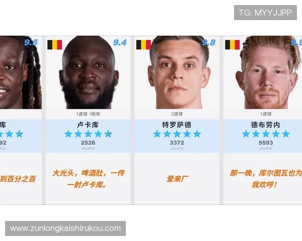 世界杯小组赛比利时对新西兰比赛中的关键战术调整与教练策略分析