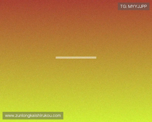 尊龙游戏客户端安全稳定运行的详细设置教程确保玩家游戏过程顺畅无忧 尊龙游戏客户端安全稳定运行的详细设置教程确保玩家游戏过程顺畅无忧
