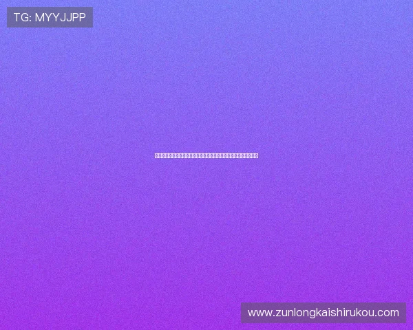 人生就是博登录平台为足球迷提供全方位世界杯赛事资讯与互动体验
