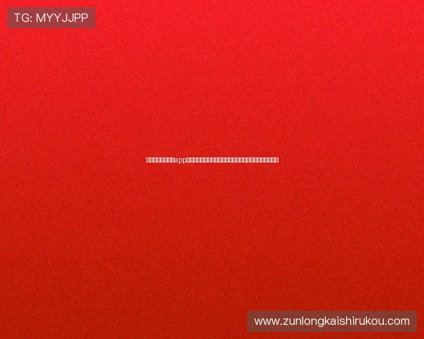 下载完美世界平台app，第一时间获取世界杯现场报道、明星访谈和精彩集锦内容