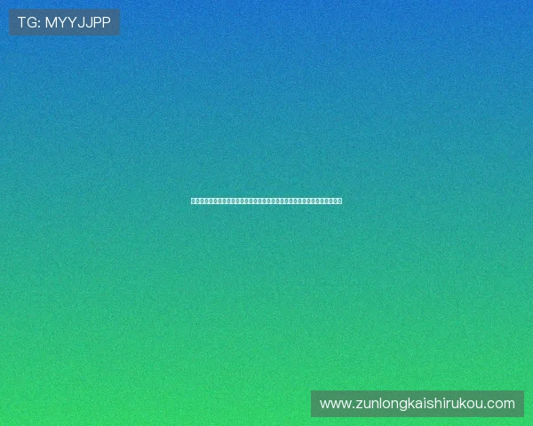 了解完美电竞平台官网网址,掌握世界杯比赛实时动态与精彩瞬间的最佳选择 了解完美电竞平台官网网址,掌握世界杯比赛实时动态与精彩瞬间的最佳选择