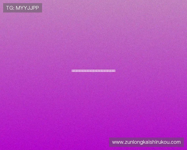 亚博体育娱乐官网提供最新世界杯赛程比分实时更新与赛事分析 亚博体育娱乐官网提供最新世界杯赛程比分实时更新与赛事分析